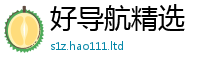 管家婆中特王中王和7777788888管家婆老家凤凰网